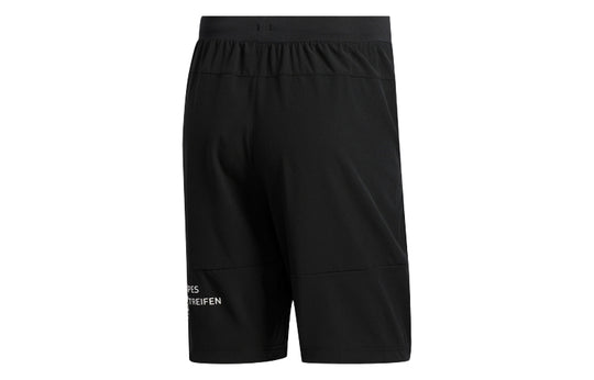 adidas Logo Alphabet Printing Sports Shorts Black GC8210