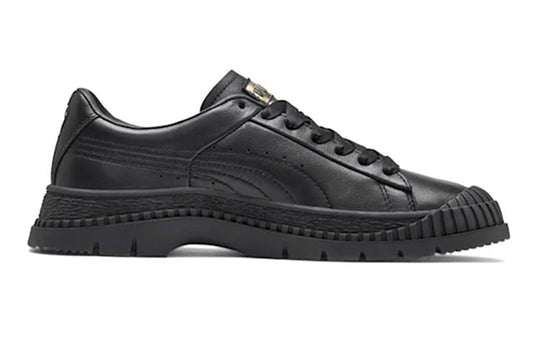 (WMNS) PUMA Utility Leather Sneakers 370982-03