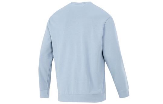 Men's PUMA Training Sports Breathable Round Neck Pullover Sky Blue 846532-61