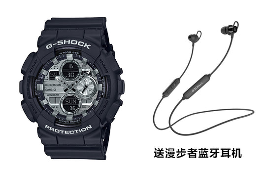 CASIO G-SHOCK Classical Waterproof Shockproof Sports Watch Black Analog GA-140GM-1A1PR Watches - KICKSCREW