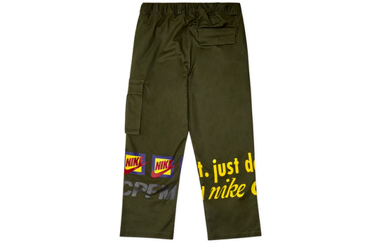 Nike x CPFM Pants Sz M for $180 In store now!