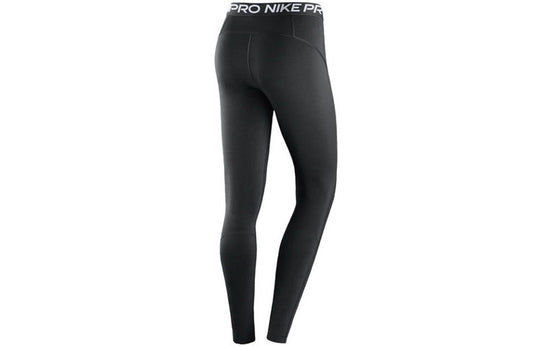 WMNS) Nike Pro Running Training Quick Dry Sports Gym Pants
