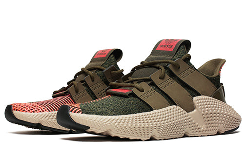 adidas Prophere 'Trace Olive' CQ2127