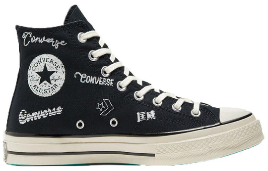 Converse Chuck Taylor All Star 1970s Logo 'Black White' 166486C
