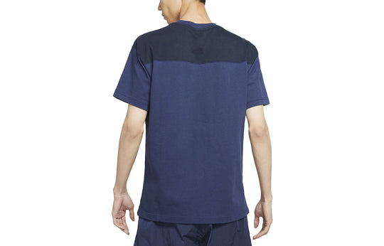 Men's Nike Athleisure Casual Sports Breathable Splicing Short Sleeve Navy Blue T-Shirt DD4743-410