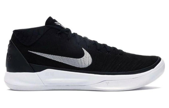 Nike Kobe A.D. Mid 'Black' 942521-002