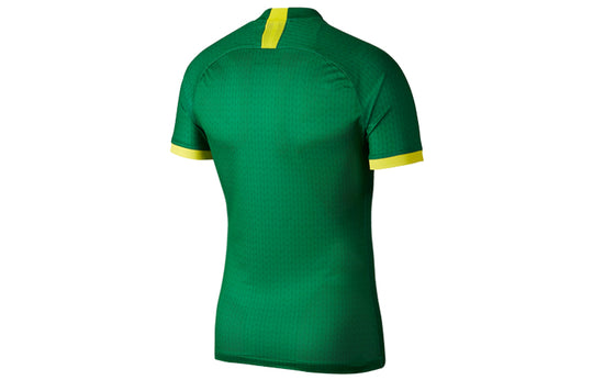 Nike Beijing Zhonghe Guoan Home Short Sleeve Green CI7627-303