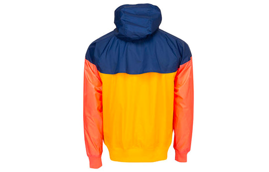 Nike Woven Hooded Jacket Yellow Blue Colorblock AR2192-739