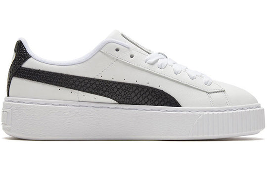 (WMNS) PUMA 2020 Sneakers Low To Help Lightweight Casual Shoes 'White' 371660-01