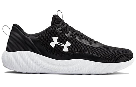 Under Armour Charged Will 'Black White' 3022038-002
