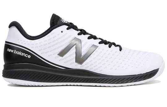 New Balance 796 Shoes 'White' MCH796W2