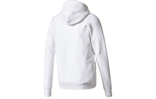 Men's adidas Logo Knit White Hooded Jacket CD6277