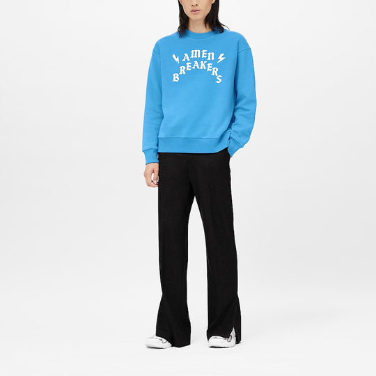 Louis Vuitton LV Rivet Print Logo Round Neck Pullover Sweater for Men Black 1A84LS