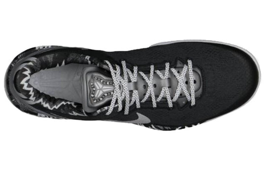Nike Kobe 8 System 'Philippines Pack - Black SIlver' 613959-001
