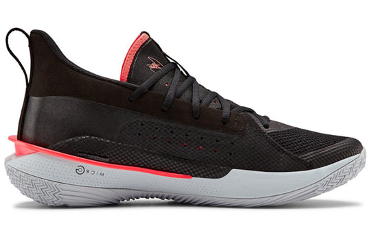 Under Armour Curry 7 'Beta Red' 3021258-001