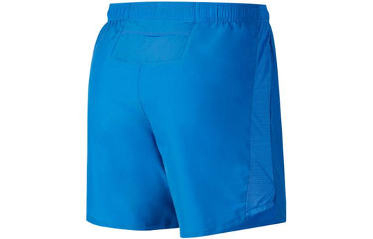 Nike Challenger Unlined Running Quick Dry Shorts Blue BV9278-402 ...