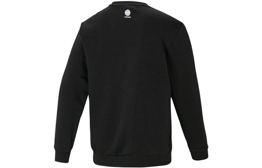 adidas graphic sweatshirt 'Black' IB8894