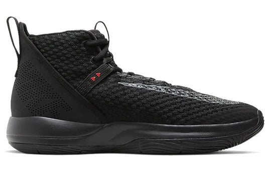 Nike Zoom Rize 'Black' BQ5467-002