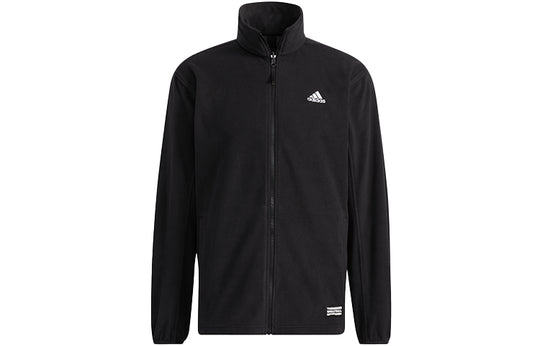adidas Zipper Stand Collar Hooded 3 In 1 Long Sleeves Logo Jacket Dark Olive Green H23108