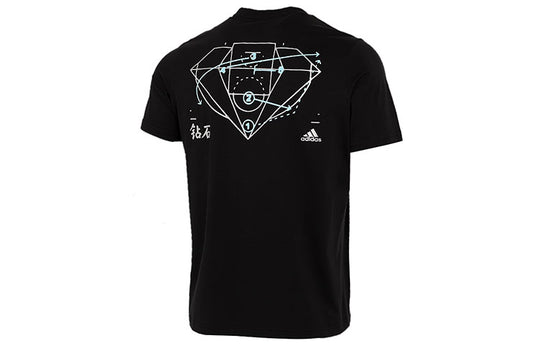 adidas Diamond Tee Short-sleeved Breathable Running Men's Black GN5114