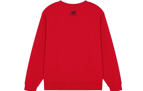 New Balance Men's New Balance Camouflage Logo Knit Sports Round Neck Pullover Red AMT21353-ENR