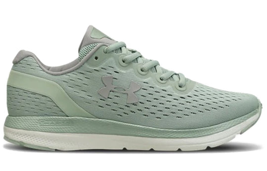 (WMNS) Under Armour Charged Impulse 'Green' 3023499-300 - KICKS CREW