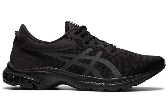 Asics Gel Kumo Lyte 2 'Black' 1011B043-001 Marathon Running Shoes/Sneakers - KICKSCREW