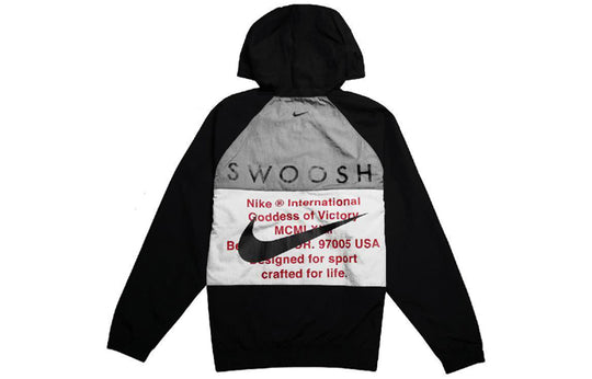 Nike Sportswear Swoosh Woven Hoodie Jacket Black