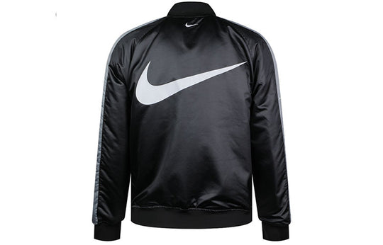 Nike Reversible Woven Jacket Black Gray 'Black Grey' CJ4876-010