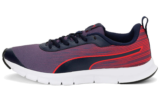 PUMA Brisk Fr Idp Low Purple/Red/Black 371434-03 Marathon Running Shoes/Sneakers  -  KICKS CREW
