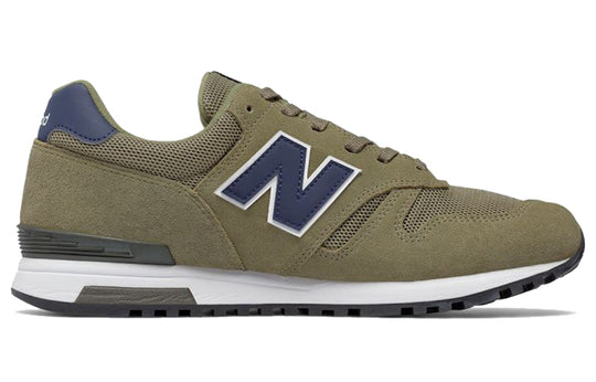 New Balance 565 Low-top Green ML565SGN