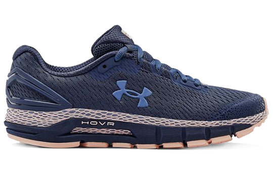 (WMNS) Under Armour HOVR Guardian 2 'Blue Ink Peach' 3022598-401