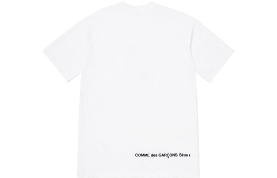 Supreme Comme des Garcons SHIRT Split Box Logo Hooded Sweatshirt - White -  Large