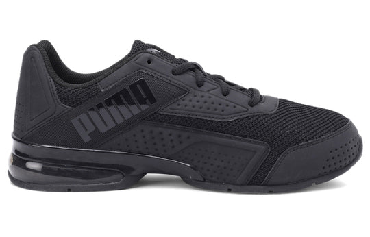 Puma Leader Vt Nu Black 192674-04 Training Shoes/Sneakers  -  KICKS CREW