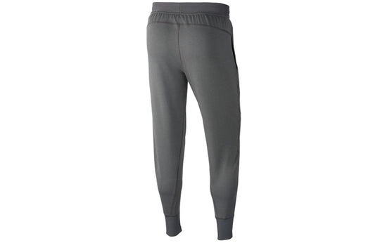 Men's Nike Yoga Dri-FIT Knit Gray Sports Pants/Trousers/Joggers BV4032 -  KICKS CREW