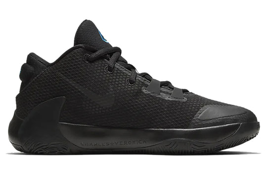 (GS) Nike Zoom Freak 1 'Black Multi Photo Blue' BQ5633-004