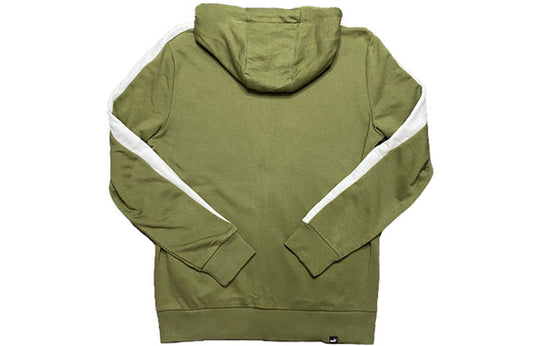 Men's PUMA Hooded Zipper Jacket Military Green 845162-06