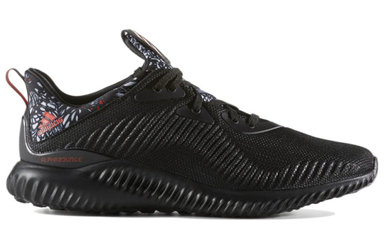 adidas Alphabounce 'Chinese New Year' BW0544