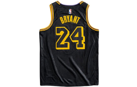 Pasabuy order (approved QC from client) - Kobe Bryant Los Angeles Lakers City  Edition 8/24 Swingman Jersey : r/UAPasabuyService