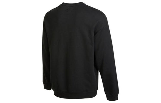 adidas China Graphic Sweater 'Black' IB2777