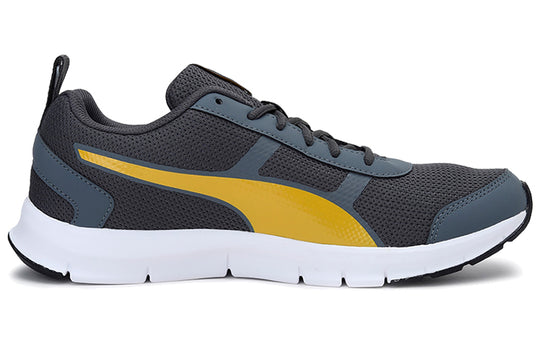 Puma Dash IDP Shoes Grey/White/Yellow 373106-06 Marathon Running Shoes/Sneakers - KICKSCREW