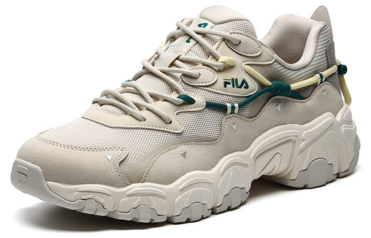 FILA Low-Top Running Shoes White 'Cream Brown' F12M134108FAB