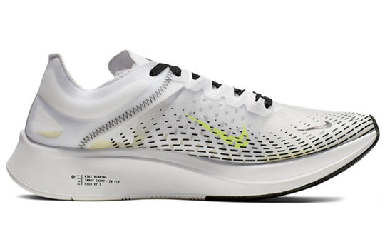 Nike Zoom Fly SP Fast 'White Volt' AT5242-170