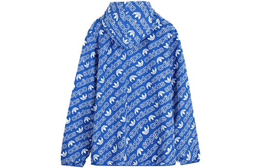 adidas Mens Jacket All Over Print Aop Blue White LOGo Windbreaker CE1550