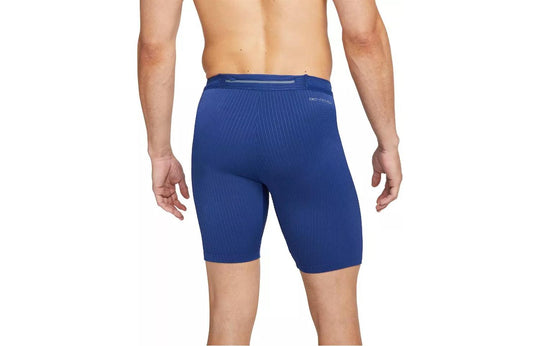 Men's Nike Dri-FIT Athletics Running Quick Dry Slim Fit Sports Shorts Blue DM4622-455