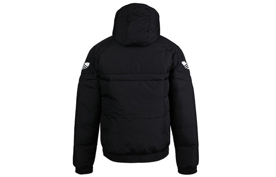 Men's adidas originals Black Down Jacket EC3663