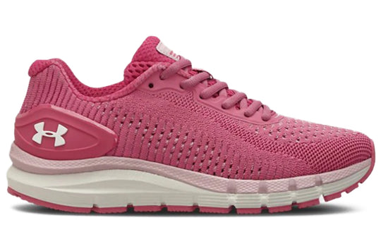 (WMNS) Under Armour Charged Skyline 'Pink' 3023419-601