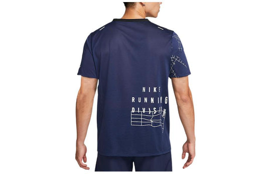 Nike Running Training T-shirt 'Navy White' DQ6546-410