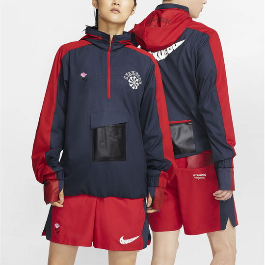 Nike x Gyakusou Crossover 1/2 Zipper Colorblock Hooded Jacket US Edition Couple Style Blue CD7107-447