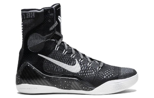 Nike Kobe 9 Elite Premium QS 'Black' 678301-001
